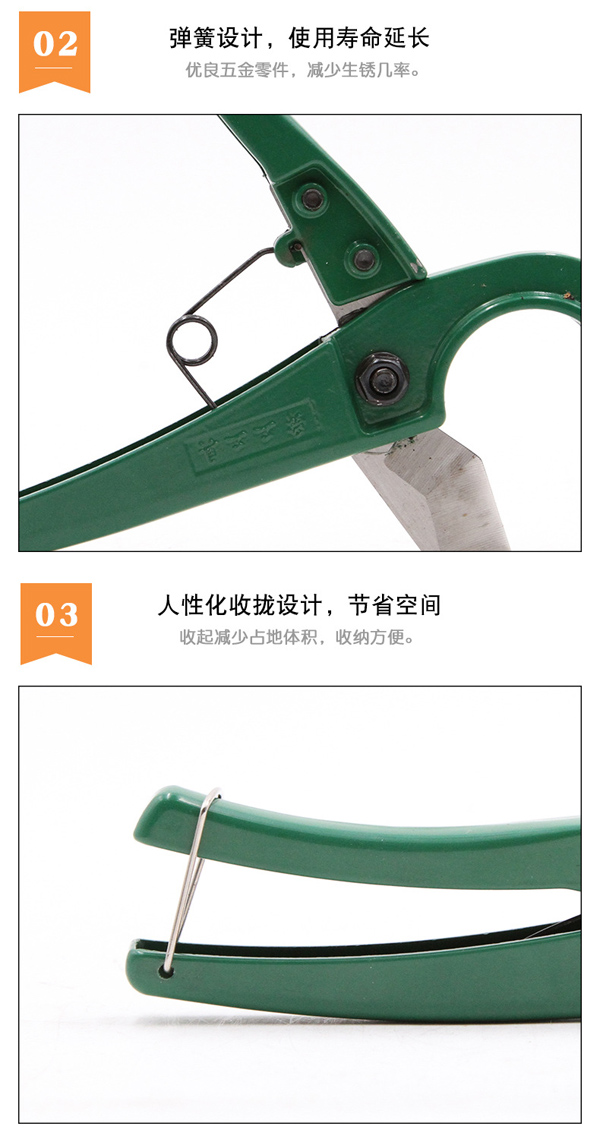 303���P�F���